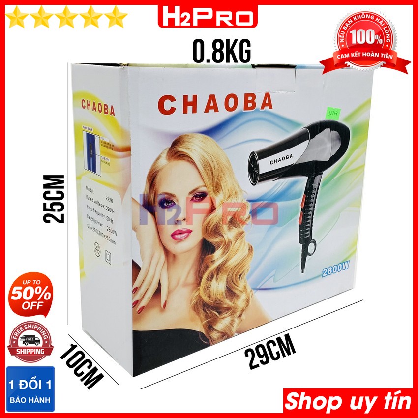Thông số kỹ thuật của Máy sấy tóc CHAOBA 2226 H2Pro 2800W công suất lớn, máy sấy tóc chuyên nghiệp 4 chế độ nóng-lạnh cho salon (tặng phễu hội tụ gió 30k)